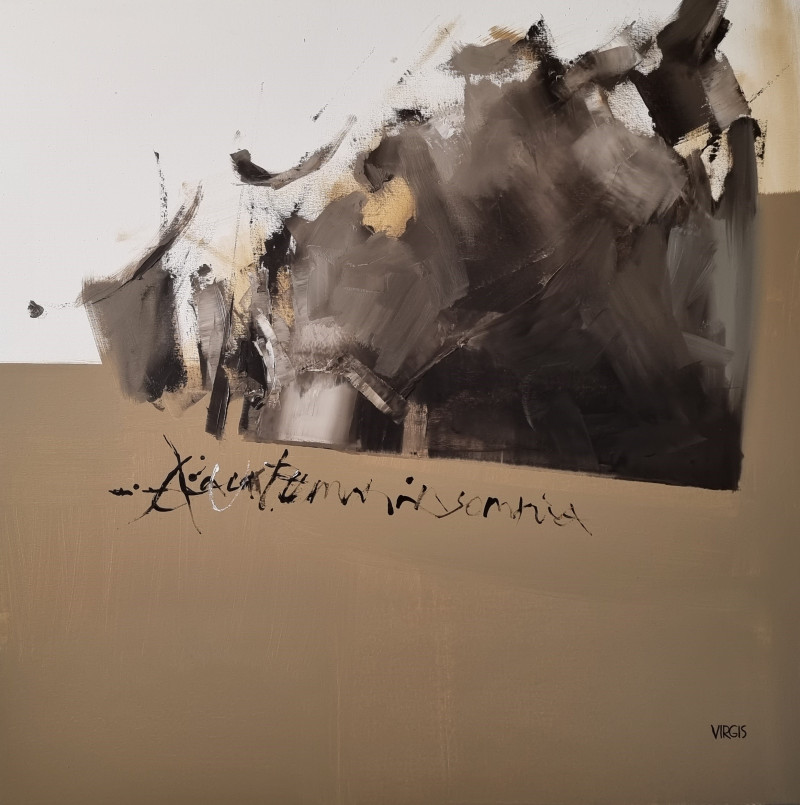 Virginijus Tamošiūnas tapytas paveikslas Rudens nemiga, Abstrakti tapyba , paveikslai internetu