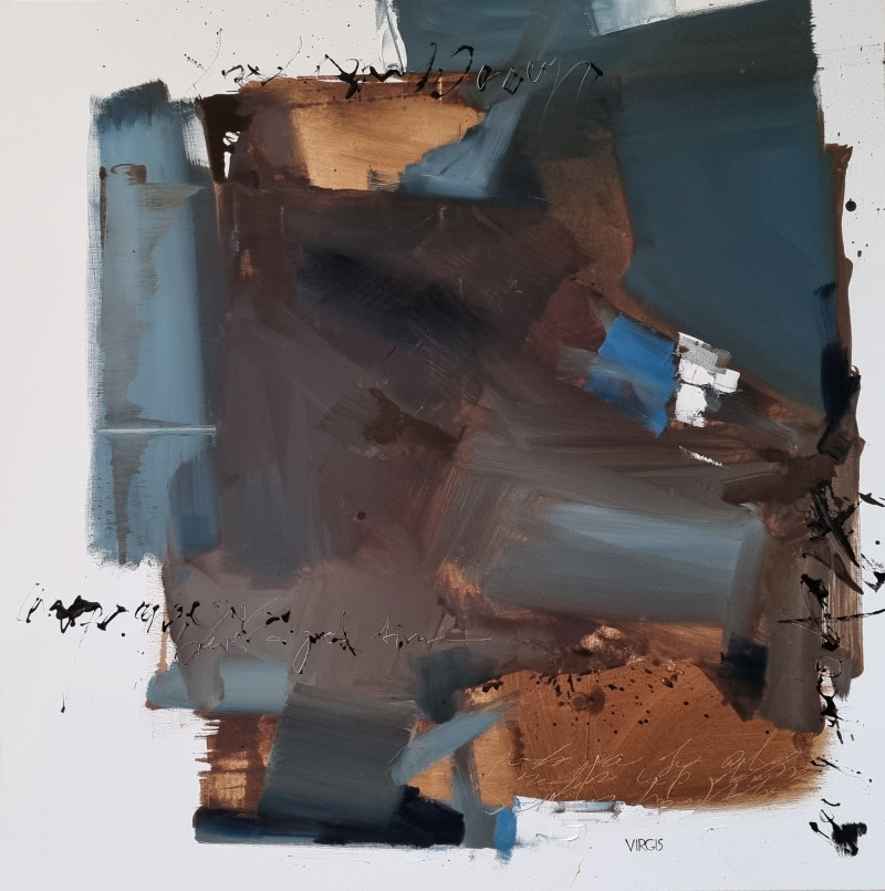 Virginijus Tamošiūnas tapytas paveikslas Koncentruotas, Abstrakti tapyba , paveikslai internetu