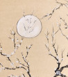 Indrė Beinartė tapytas paveikslas Mėnulis ir žydinti slyva I, Peizažai , paveikslai internetu