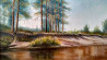 Ričardas Bidva tapytas paveikslas Prie upės skardžio, Peizažai , paveikslai internetu