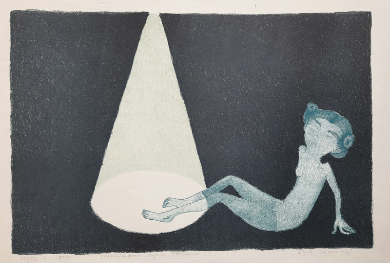 Eglė Kuckaitė tapytas paveikslas Neįveikiamo sapno būsenon, Išlaisvinta fantazija , paveikslai internetu