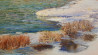 Vladimiras Jarmolo tapytas paveikslas Pavasario garsai, Peizažai , paveikslai internetu