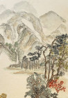 Ina Savickienė tapytas paveikslas Šilta diena kalnuose, Peizažai , paveikslai internetu