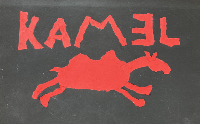 Robertas Strazdas tapytas paveikslas Apie kupranugarį , Animalistiniai paveikslai , paveikslai internetu