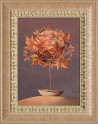 Aurika tapytas paveikslas Medelis I, Miniatiūros - Maži darbai , paveikslai internetu