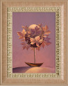 Aurika tapytas paveikslas Medelis II, Miniatiūros - Maži darbai , paveikslai internetu