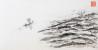 Indrė Beinartė tapytas paveikslas Kalnai-vanduo III, Peizažai , paveikslai internetu