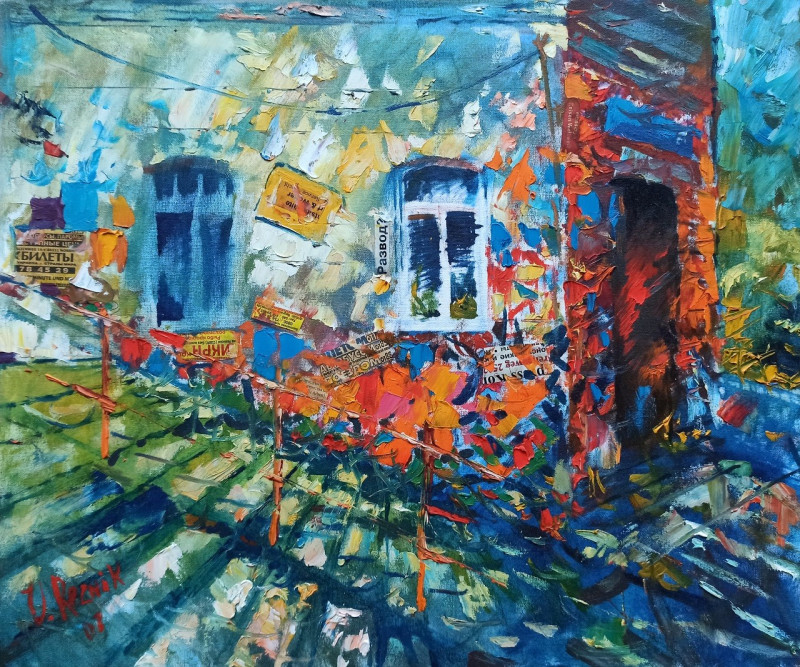 The Window original painting by Viktor Reznik. Urbanistic - Cityscape